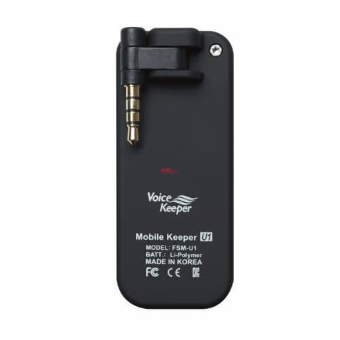 FSM-U1 Anti-Eavesdropping Encryption Device for Mobile Phones 7